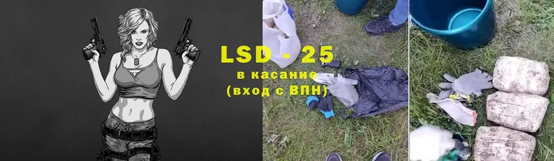 LSD-25 экстази ecstasy  нарко площадка какой сайт  Александров 